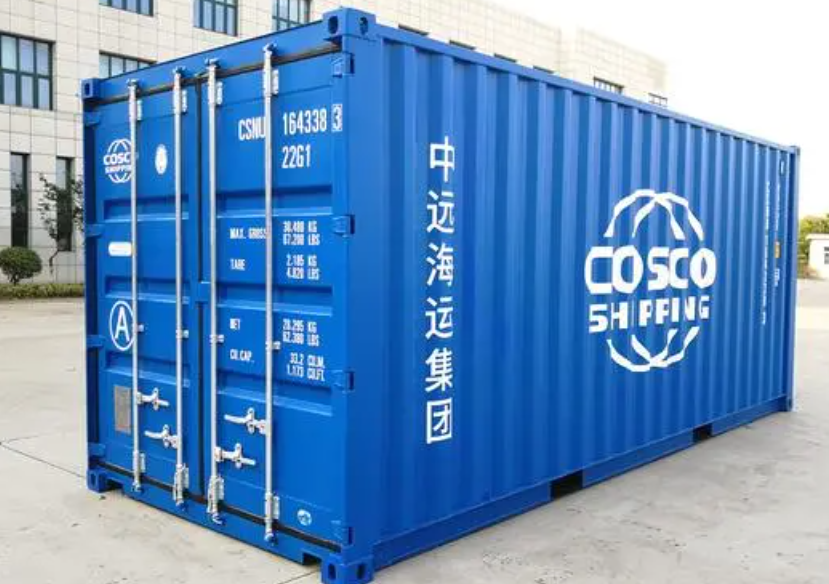 龙港20尺全新集装箱出售